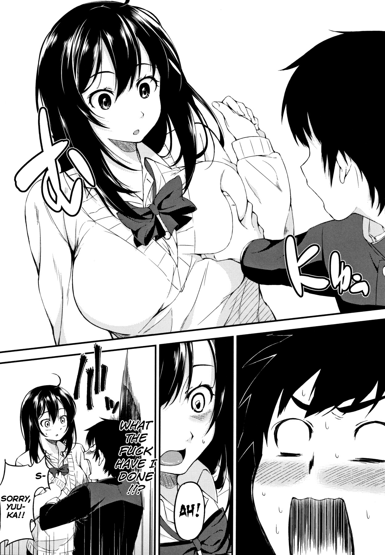 Hentai Manga Comic-Come with your sister!-Read-94